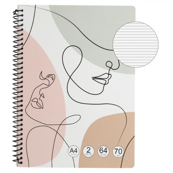 Caiet Dictando A4, Abstract, Spirala, 2 Subiecte, 64 File, Multicolor