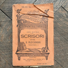Ion Ghica - Scrisori catre V. Alecsandri (1920) volumul 1