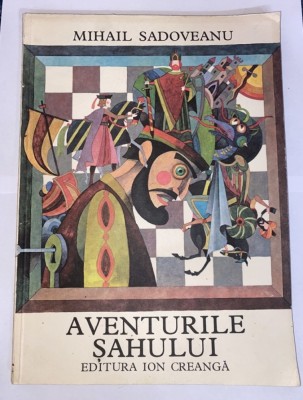 Aventurile șahului (1980) foto