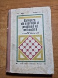 culegere de exercitii si probleme de aritmetica - scoala generala - pentru clasele 1- 4 - - din anul 1972