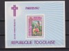 REP. TOGOLAISE PASTE 1982 MI. BLOCK 188 MNH, Istorie, Nestampilat
