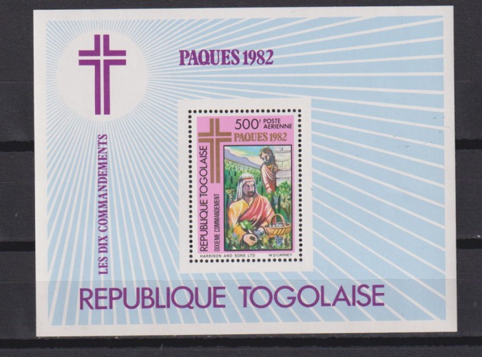 REP. TOGOLAISE PASTE 1982 MI. BLOCK 188 MNH