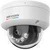 Camera de supraveghere IP Dome 6MP ColorVu with Smart Hybrid, HIKVISION