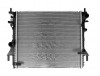 Radiator racire Jaguar XK (X150), 01.2009-07.2014, XKR/XKR-S/XKR 75, motor 5.0 V8 Compressor, benzina, cutie manuala/automata, cu/fara AC, 570x509x25