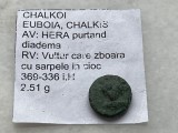 Chalkoi Euboia, Chalkis (369-336) - Grecia