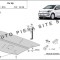 Scut metalic motor VW Up fabricat incepand cu 2011 APS-30,139
