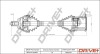 Dr!ve+ DP2110.10.0975 Planetara