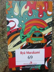 RYU MURAKAMI 69 foto