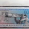Serie timbre nestampilate Germania Berlin Vest MNH Berlin West