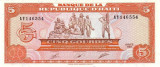 Haiti 5 Gourdes 1989 - P-255 UNC !!!