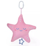 Lampă Muzicală pentru Bebeluși &icirc;n Forma de Stea, Pluș, Roz, Luminoasă, 25 Cm
