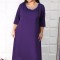 Rochie Eleganta Sandra MovMarimea