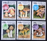 Ciuperci - Cambodgia 1997 - Set Complet 6 Timbre Individuale Floră &amp; Botanică (Ștampilat) CP1_II