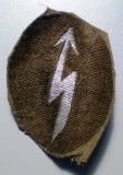 M.013 GERMANIA AL III-LEA REICH VANATORI Army nachtrichten (signals) Jager