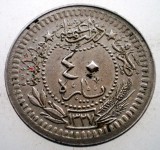 Moneda Turcia Imperiul Otoman Muhammad V 40 Para 1327/5 (1912) Nichel KM#766