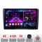 Navigatie Nissan Navara 2006-2014 A-NAVARA 4+64 InCell Display 1K Android Waze USB Navigatie Internet Youtube Radio CarStore Technology