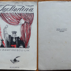 V. Zamfirescu Lik , Sus cortina , 1928 , editia 1 cu autograf , ilustrata