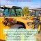 JCB Telescopic