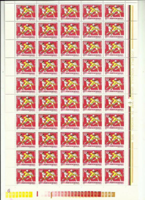 Romania MNH 1975 - Jocurile Mondiale Universitare de Handbal - LP 870 coli foto