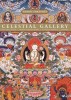 Celestial Gallery