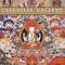 Celestial Gallery