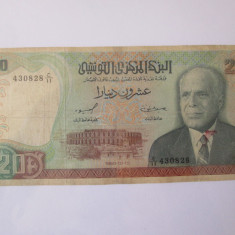 Rara! Tunisia 20 Dinars/Dinari 1980