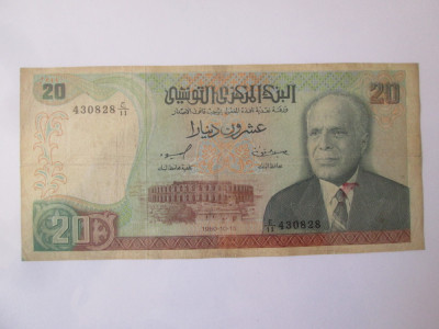 Rara! Tunisia 20 Dinars/Dinari 1980 foto