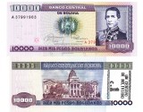 Bolivia 1 Centavo pe 10 000 Boliviano 1987 P-195 UNC