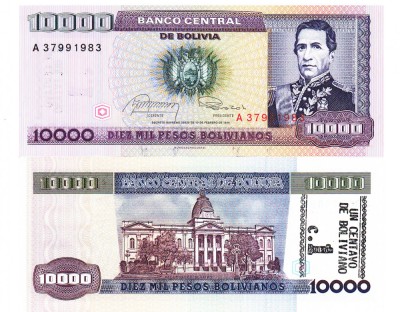 Bolivia 1 Centavo pe 10 000 Boliviano 1987 P-195 UNC foto
