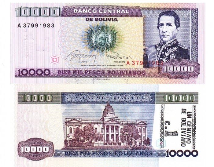 Bolivia 1 Centavo pe 10 000 Boliviano 1987 P-195 UNC