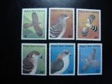 PAPUA NOUA GUINEE 1985 SERIE PASARI PRADA MNH, Nestampilat