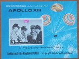 YEMEN(REGAT)-''COSMOS'' 2 COLITE-Nestampilate -MNH-Vezi-Scan
