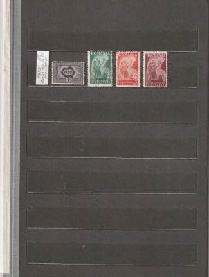 ROMANIA 1930 LP 85 RECENSAMANTUL POPULATIEI SERIE MNH NESTAMPILATA foto