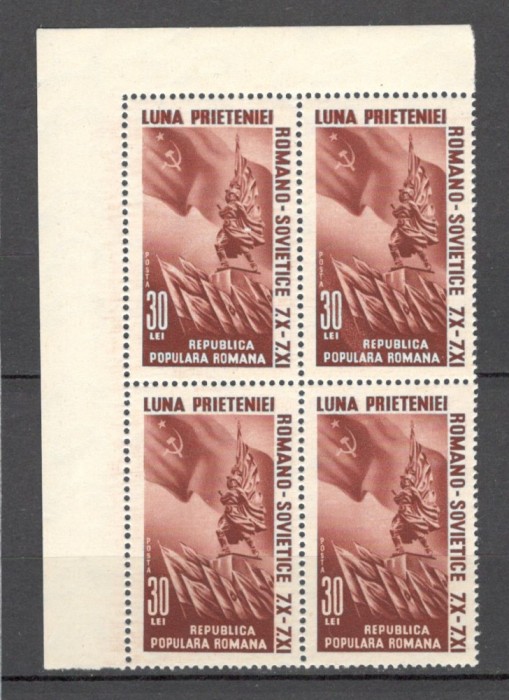 Romania.1950 Luna prieteniei romano-sovietice bloc 4 XR.229