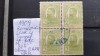 1909-Romania-Carol I tipografiate-Bl4-GARA-stampilat