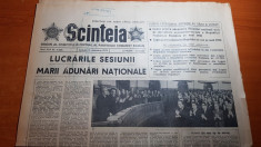 ziarul scanteia 15 decembrie 1979-lucrarile sesiunii marii anunari nationale foto