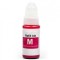Cerneala refill Epson 101 Magenta C13T03V34A 70ml compatibila
