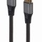 CABLU video GEMBIRD, DisplayPort (T) la DisplayPort (T), 1.8m, DP 1.4, premium, conectori auriti, rezolutie maxima 8K (7680 x 4320) la 60 Hz, negru, &quot;