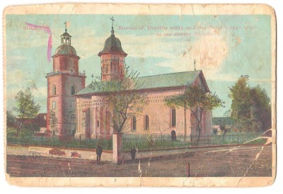 SV * Suceava * BISERICA SF. DUMITRU * Anii &amp;#039;20 foto