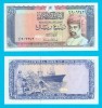 Oman (p#24) 1/4 Rial 1989 UNC &#039;Pescuit modern&#039; serie: 906242