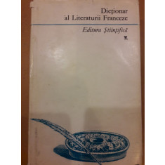 Dictionar al literaturii franceze