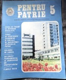 Cumpara ieftin RVS1 - Revista - Pentru Patrie - An.1988 - Nr. 5