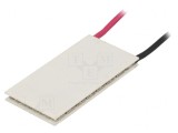 Modul Peltier 7.5V 9.5A 55W 20x40mm 63&deg;C