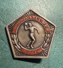 Insigna Campionatul RPR locul 2 1961
