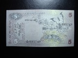 CEYLON 5 RUPII SUPERBA
