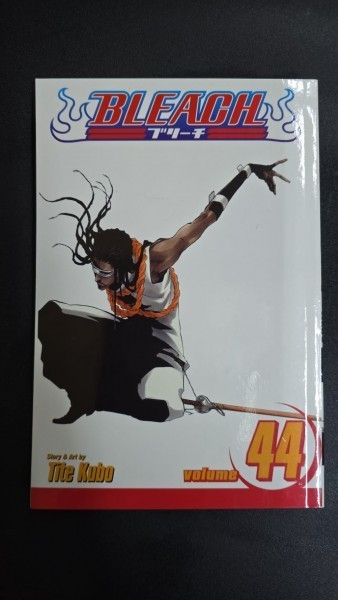 Bleach, Vol. 44 - Tite Kubo