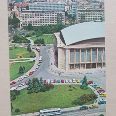 Carte postala vedere circulata Romania 1981, Piata si Sala Palatului