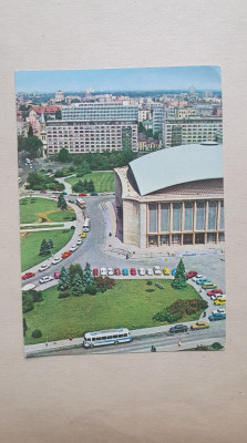 Carte postala vedere circulata Romania 1981, Piata si Sala Palatului foto