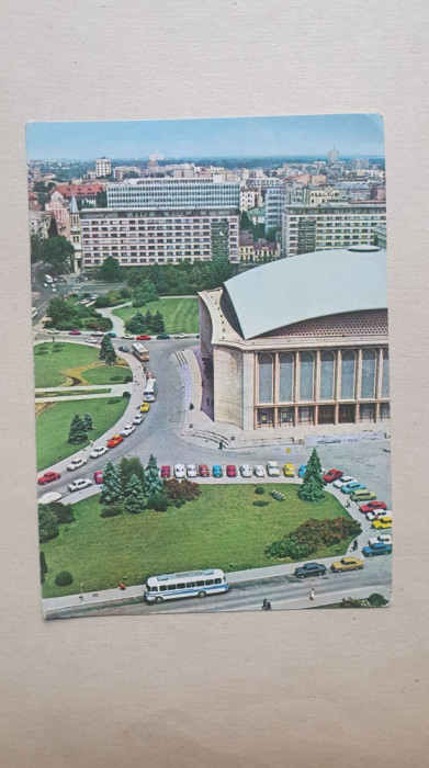 Carte postala vedere circulata Romania 1981, Piata si Sala Palatului