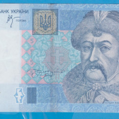 (1) BANCNOTA UCRAINA - 5 GRIVNE 2005, STARE BUNA